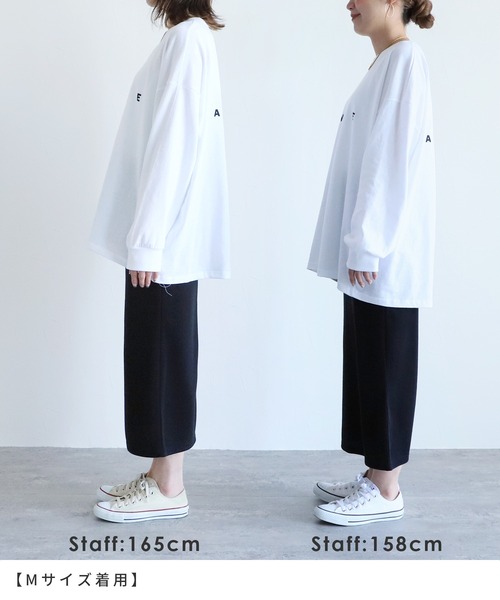 reca(レカ)の「パンツ派にオススメしたい!楽ちん、ウエストゴムリブタイトスカート(スカート・レディース・ダークグレー/ライトグレー/ブラック/マスタード/ネイビー/ボルドー/ダークグリーン/アイボリー/ベージュ/カーキ/グレー系その他/ブラウン系その他/オレンジ系/ブラウン・S/M/MT)」の19枚目の写真