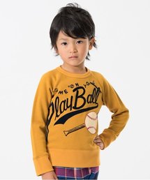 F.O.KIDS | 男の子スペシャルあったかトレーナー(スウェット)