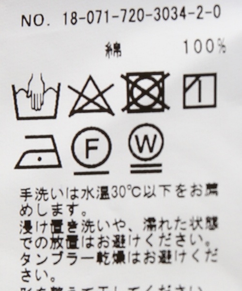 JOINT WORKS(ジョイントワークス)の「USAコットンBDクルーSS(Tシャツ/カットソー・メンズ・ブラック/ブルー系その他・MEDIUM/LARGE)」の10枚目の写真
