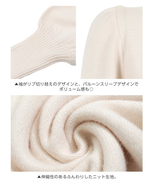 KOBE LETTUCE（コウベレタス）の「リブ切替バルーンスリーブニットトップス＊レディース/セーター[C3401]神戸レタス（ニット/セーター・レディース・ブラック/パープル/オフホワイト/ホワイト系その他・FREE）」の9枚目の写真