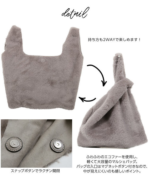 KOBE LETTUCE（コウベレタス）の「大容量エコファートートバッグ＊レオパード柄/レディース/BAG[B1213]神戸レタス（トートバッグ・レディース・ブラック/ホワイト系その他/ブラウン系その他/グレイッシュベージュ・FREE）」の12枚目の写真