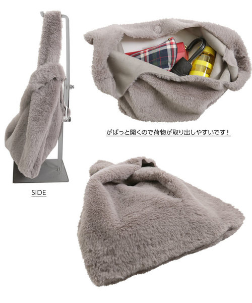 KOBE LETTUCE（コウベレタス）の「大容量エコファートートバッグ＊レオパード柄/レディース/BAG[B1213]神戸レタス（トートバッグ・レディース・ブラック/ホワイト系その他/ブラウン系その他/グレイッシュベージュ・FREE）」の14枚目の写真