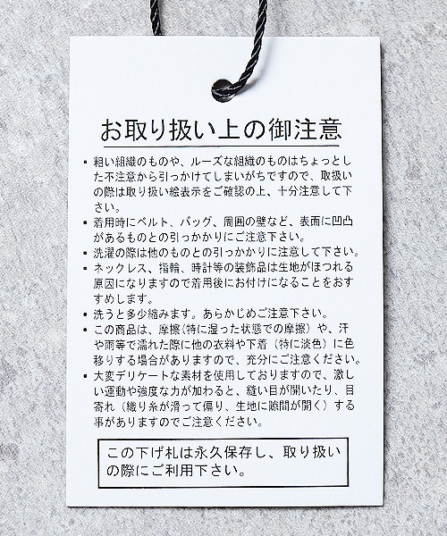 reca（レカ）の「バックスリットパーカー（パーカー・レディース・ブラック/オートミール/杢グレー/ブルー系その他/ラベンダー・M）」の7枚目の写真