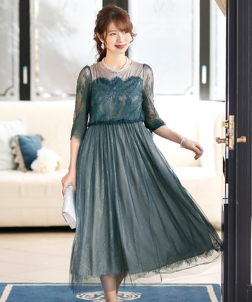 PourVous(プールヴー)の「ロング&七分袖 フォーマル チュール スカート お呼ばれ ワンピースドレス オケージョンドレス 結婚式 二次会 成人式 (ドレス・レディース・ダークパープル/グリーン/ブラック/グレー・M)」の5枚目の写真