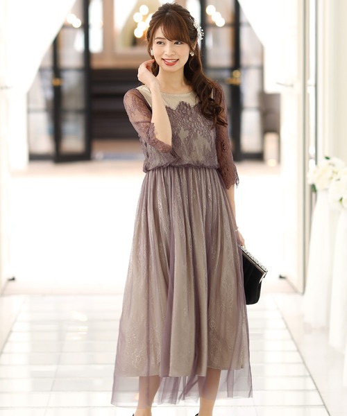 PourVous(プールヴー)の「ロング&七分袖 フォーマル チュール スカート お呼ばれ ワンピースドレス オケージョンドレス 結婚式 二次会 成人式 (ドレス・レディース・ダークパープル/グリーン/ブラック/グレー・M)」の9枚目の写真