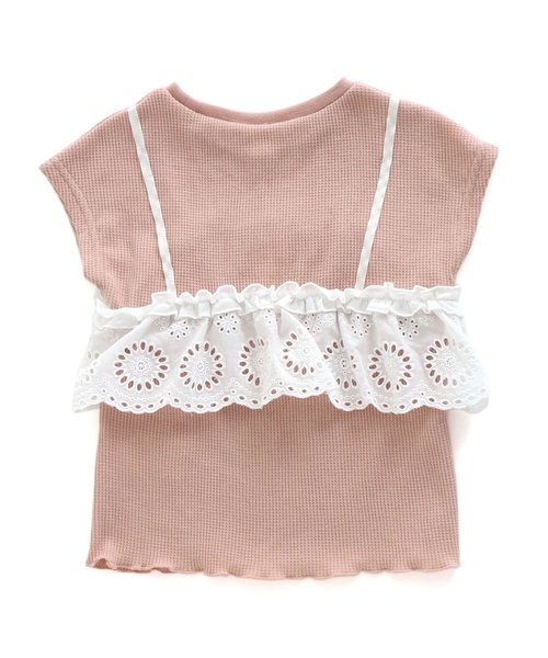 apres les cours（アプレレクール）の「/レースビスチェTシャツ（Tシャツ/カットソー・キッズ・ピンク/ネイビー/その他2・90/110/140/100/120/130/80）」の9枚目の写真