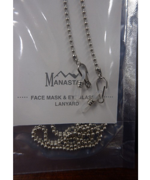 MANASTASH（マナスタッシュ）の「MANASTASH/マナスタッシュ　 2WAY FACE MASK & GLASS STRAP ボールチェーン　2ウェイマスク＆サングラスストラップ（マスク・レディース・シルバー・FREE）」の5枚目の写真