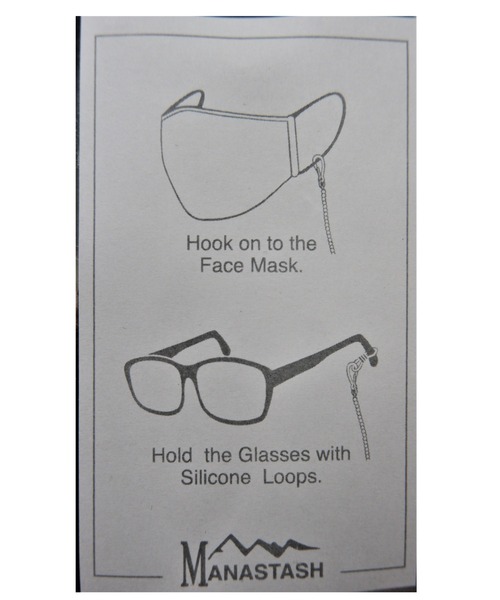 MANASTASH（マナスタッシュ）の「MANASTASH/マナスタッシュ　 2WAY FACE MASK & GLASS STRAP ボールチェーン　2ウェイマスク＆サングラスストラップ（マスク・レディース・シルバー・FREE）」の6枚目の写真