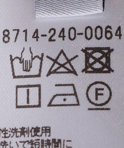 AEWEN MATOPH（イウエン マトフ）の「＜AEWEN MATOPH（イウエン マトフ）＞コットン ジオメトリック タックパンツ◆（その他パンツ・レディース・モカ/ライラック・38/36）」の14枚目の写真