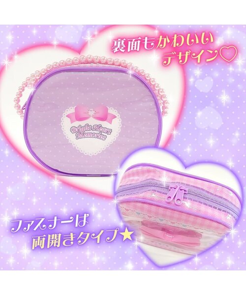 BREEZE（ブリーズ）の「SB_キッズコスメ「おでかけショルダー　メイクセット」（コスメキット/ギフトセット・キッズ・マルチ・FREE）」の8枚目の写真