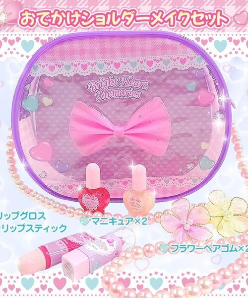 BREEZE（ブリーズ）の「SB_キッズコスメ「おでかけショルダー　メイクセット」（コスメキット/ギフトセット・キッズ・マルチ・FREE）」の14枚目の写真