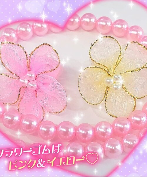 BREEZE（ブリーズ）の「SB_キッズコスメ「おでかけショルダー　メイクセット」（コスメキット/ギフトセット・キッズ・マルチ・FREE）」の18枚目の写真