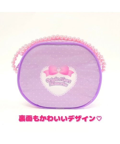 BREEZE（ブリーズ）の「SB_キッズコスメ「おでかけショルダー　メイクセット」（コスメキット/ギフトセット・キッズ・マルチ・FREE）」の3枚目の写真