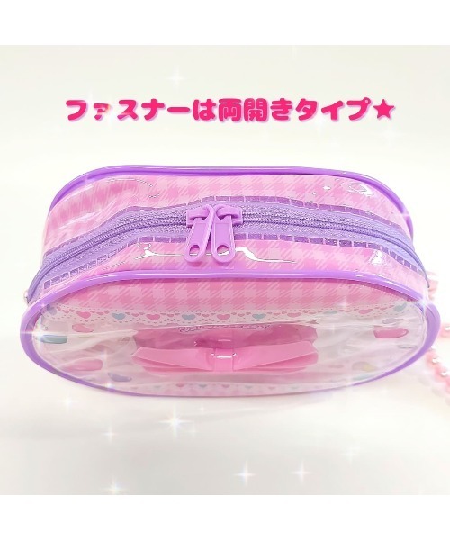 BREEZE（ブリーズ）の「SB_キッズコスメ「おでかけショルダー　メイクセット」（コスメキット/ギフトセット・キッズ・マルチ・FREE）」の4枚目の写真
