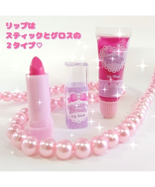 BREEZE（ブリーズ）の「SB_キッズコスメ「おでかけショルダー　メイクセット」（コスメキット/ギフトセット・キッズ・マルチ・FREE）」の6枚目の写真