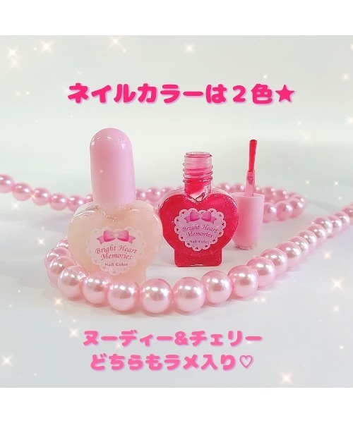 BREEZE（ブリーズ）の「SB_キッズコスメ「おでかけショルダー　メイクセット」（コスメキット/ギフトセット・キッズ・マルチ・FREE）」の7枚目の写真