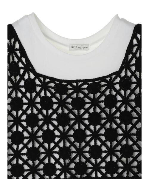 earth music&ecology（アースミュージックアンドエコロジー）の「【WEB限定】[SET2点]ベスト+プルオーバー ＊（Tシャツ/カットソー・レディース・チャコールグレー/アイボリー/ライトベージュ/ブラック・FREE）」の10枚目の写真