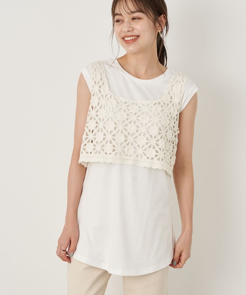 earth music&ecology（アースミュージックアンドエコロジー）の「【WEB限定】[SET2点]ベスト+プルオーバー ＊（Tシャツ/カットソー・レディース・チャコールグレー/アイボリー/ライトベージュ/ブラック・FREE）」の2枚目の写真