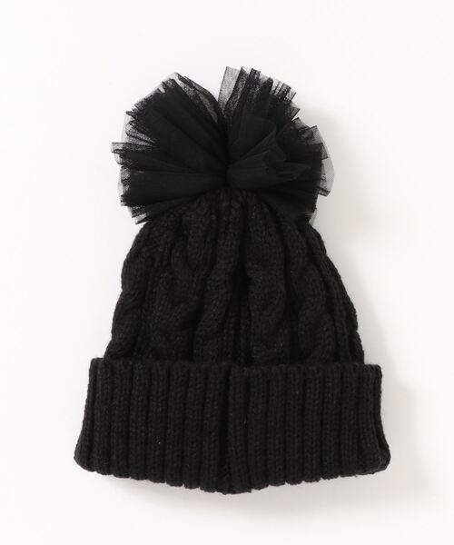 b・ROOM（ビールーム）の「チュール梵天つきニット帽（ニットキャップ/ビーニー・キッズ・ライトピンク/ブラック/アイボリー/サックスブルー・M/S）」の5枚目の写真