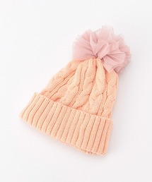 チュール梵天つきニット帽