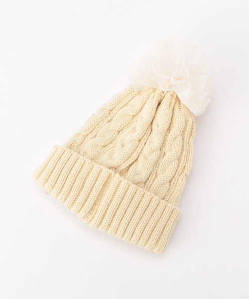 b・ROOM（ビールーム）の「チュール梵天つきニット帽（ニットキャップ/ビーニー・キッズ・ライトピンク/ブラック/アイボリー/サックスブルー・M/S）」の6枚目の写真