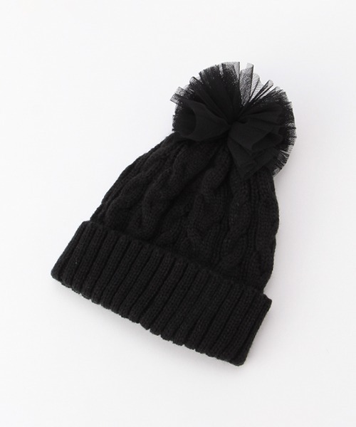 b・ROOM（ビールーム）の「チュール梵天つきニット帽（ニットキャップ/ビーニー・キッズ・ライトピンク/ブラック/アイボリー/サックスブルー・M/S）」の13枚目の写真