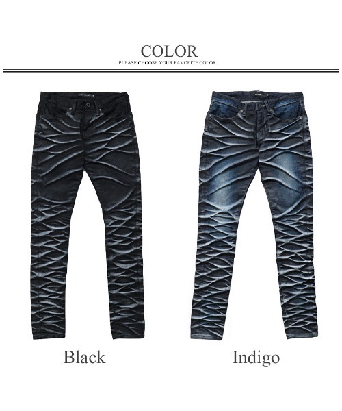 CIVARIZE（シヴァーライズ）の「『CIVARIZE』ストレッチ入りパール