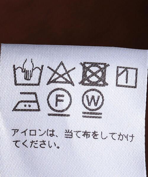 NEAT（ニート）の「＜NEAT（ニート）＞ バッファロークロス　ピグメントプリント　テーパードパンツ■■■（その他パンツ・メンズ・ブラウン・46/44/48）」の10枚目の写真