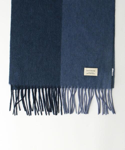 green label relaxing（グリーンレーベルリラクシング）の「＜green label relaxing＞カシミヤ スイッチ カラー マフラー（マフラー・メンズ・ダークグレー/ブラウン/ネイビー/ケリー・FREE）」の7枚目の写真