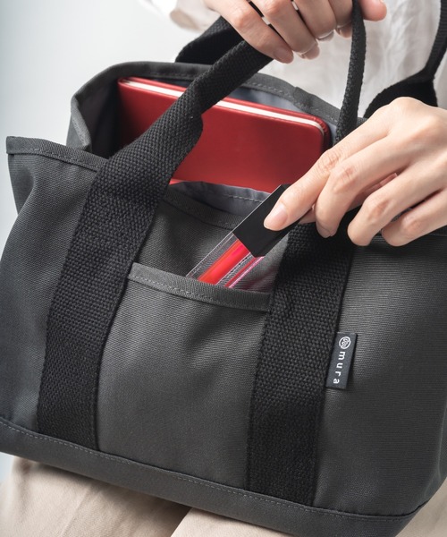 MURA（ムラ）の「R-PET(リサイクルポリエステル) 撥水 抗菌 仕切り付き ミニ トートバッグ（トートバッグ・レディース・ブラック/グレー/ベージュ/サンドグレー・FREE）」の18枚目の写真