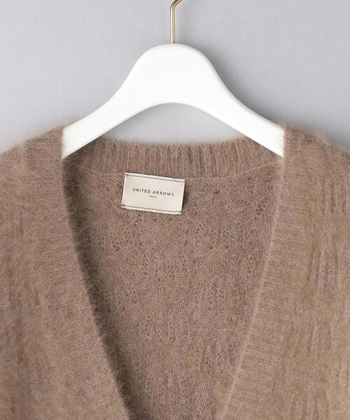 UNITED ARROWS(ユナイテッドアローズ)の「<UNITED ARROWS>RCN/CA/W Vネック カーディガン B(カーディガン/ボレロ・レディース・オフホワイト/ベージュ/イエロー・FREE)」の15枚目の写真