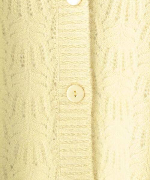UNITED ARROWS(ユナイテッドアローズ)の「<UNITED ARROWS>RCN/CA/W Vネック カーディガン B(カーディガン/ボレロ・レディース・オフホワイト/ベージュ/イエロー・FREE)」の13枚目の写真