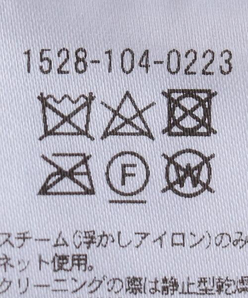 UNITED ARROWS(ユナイテッドアローズ)の「<UNITED ARROWS>RCN/CA/W Vネック カーディガン B(カーディガン/ボレロ・レディース・オフホワイト/ベージュ/イエロー・FREE)」の14枚目の写真