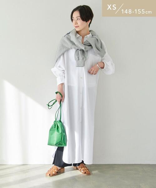 セール Web限定 Xs H148 155 タック スリーブ シャツ ワンピース ストライプ シャツワンピース Green Label Relaxing グリーンレーベルリラクシング のファッション通販 Zozotown セール Web限定 Xs H148 155 タック スリーブ シャツ ワンピース ストライプ シャツワンピース Green Label Relaxing グリーンレーベルリラクシング のファッション通販 Zozotown