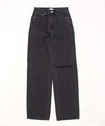 Damaged straight denim