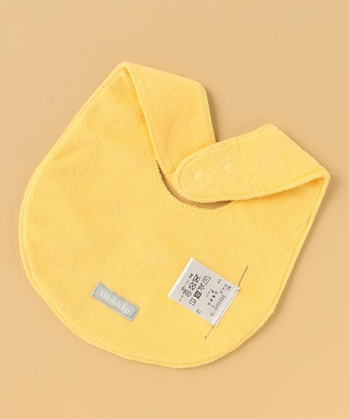 kladskap（クレードスコープ）の「アニマルスタイ（スタイ/よだれかけ・キッズ・ベージュ/クリーム/ネイビー/ライトグリーン・FREE）」の8枚目の写真