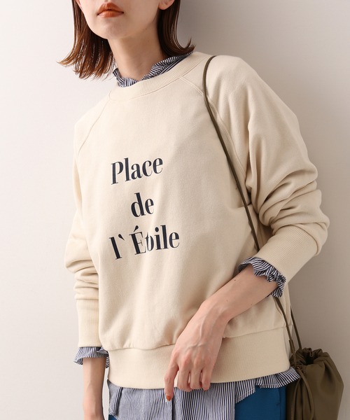 SLOBE IENA（スローブイエナ）の「Place de Etoileスウェット（スウェット・レディース・ナチュラル/ネイビー/パープル・FREE）」の12枚目の写真