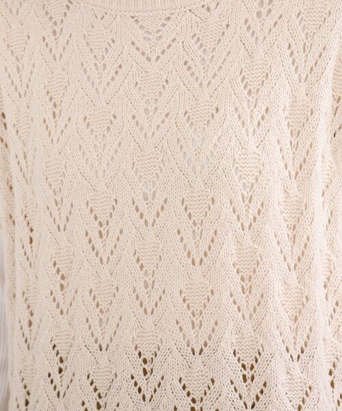 SHOO・LA・RUE(シューラルー)の「◆透かし柄 ゆるシルエット ベスト(ベスト・レディース・ブラック/ナチュラル/キャメル/ピンク系・00)」の11枚目の写真