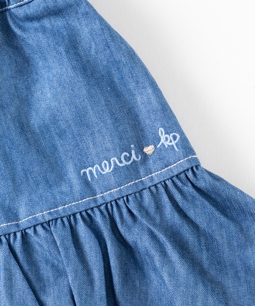 KP（ケーピー）の「デニム/ツイル素材のフレアスカパン(100～130cm)（スカート・キッズ・ピンク/ブルー・100cm/110cm/120cm/130cm）」の3枚目の写真