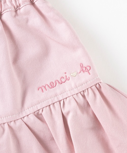 KP（ケーピー）の「デニム/ツイル素材のフレアスカパン(100～130cm)（スカート・キッズ・ピンク/ブルー・100cm/110cm/120cm/130cm）」の9枚目の写真