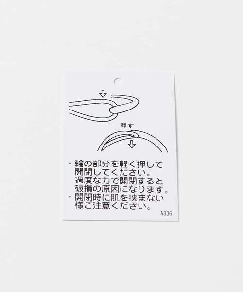 SMELLY（スメリー）の「ツイストラインバングル（バングル/リストバンド・レディース・シルバー・-）」の9枚目の写真