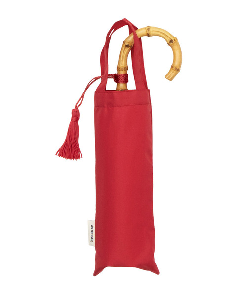 Dita（ディータ）の「プレーンカラー 折り畳み傘（折りたたみ傘・レディース・ベージュ/レッド/ネイビー/イエロー・FREE）」の8枚目の写真