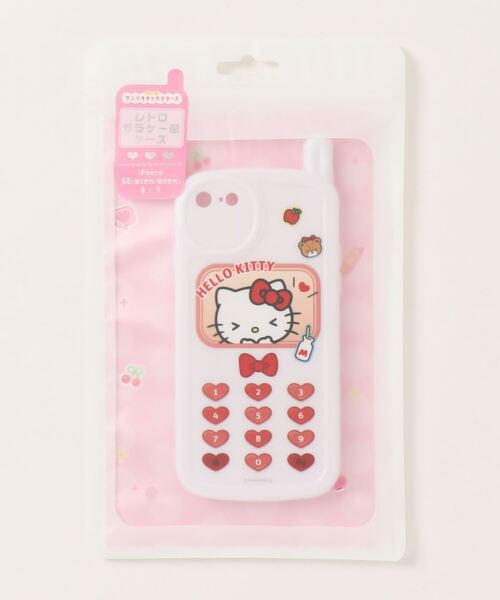 sanrio（サンリオ）の「sanrio/サンリオキャラクターズ　iPhoneSE(第3世代/第2世代)/8/7対応 レトロガラケー風ケース（スマホケース/カバー・レディース・ベビーピンク/ブラック/ライトブルー/ホワイト・ONE SIZE）」の14枚目の写真