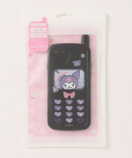 sanrio（サンリオ）の「sanrio/サンリオキャラクターズ　iPhoneSE(第3世代/第2世代)/8/7対応 レトロガラケー風ケース（スマホケース/カバー・レディース・ベビーピンク/ブラック/ライトブルー/ホワイト・ONE SIZE）」の15枚目の写真
