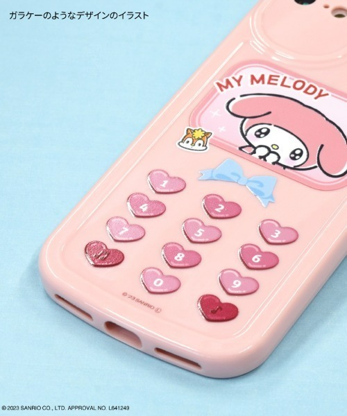 sanrio（サンリオ）の「sanrio/サンリオキャラクターズ　iPhoneSE(第3世代/第2世代)/8/7対応 レトロガラケー風ケース（スマホケース/カバー・レディース・ベビーピンク/ブラック/ライトブルー/ホワイト・ONE SIZE）」の11枚目の写真