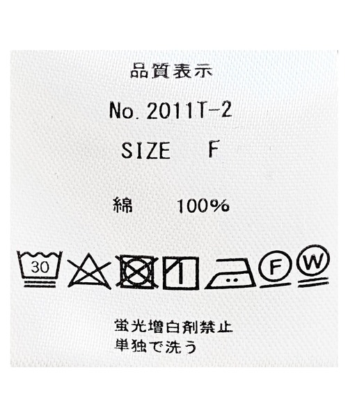 tiptop（ティップトップ）の「ハート刺繍ハイウエストパンツ（デニムパンツ・レディース・ブラック/サックスブルー・FREE）」の9枚目の写真