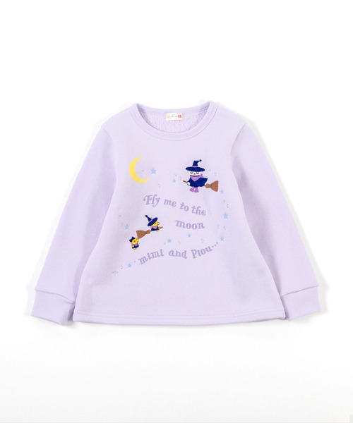 日本製/裏毛起毛トレーナー(140～150cm)