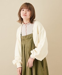 CUBE SUGAR | 吊り裏毛スウェットボレロ(カーディガン/ボレロ)