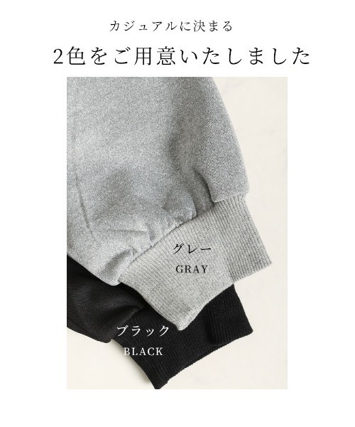 Sawa a la mode（サワアラモード）の「フェイクレイヤードトップス（シャツ/ブラウス・レディース・グレー/ブラック・FREE）」の3枚目の写真