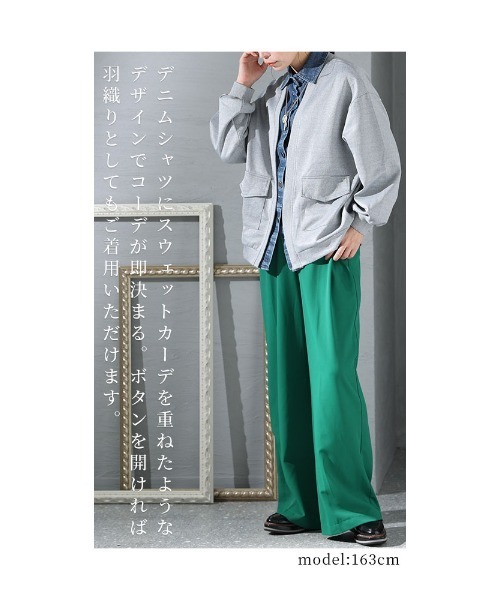 Sawa a la mode（サワアラモード）の「フェイクレイヤードトップス（シャツ/ブラウス・レディース・グレー/ブラック・FREE）」の7枚目の写真